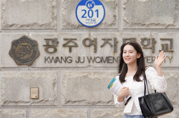 통학버스 안내